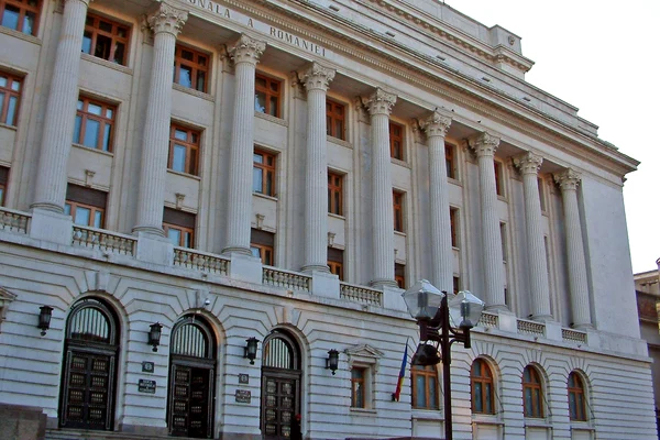 Primul efect al reducerii dobânzii de referință BNR: ROBOR la trei și șase luni au scăzut cu peste 0,60 puncte procentuale