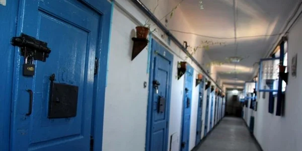 penitenciar aiud