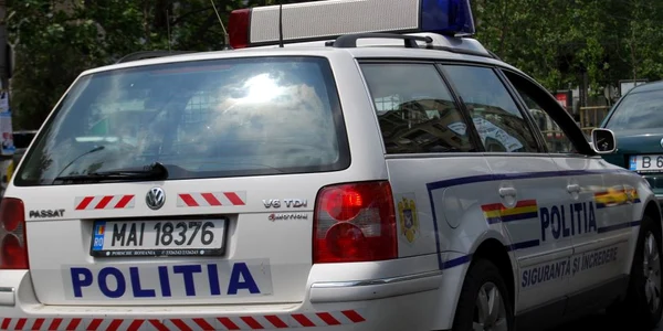Poliţia a deschis o anchetă