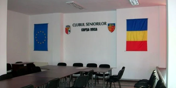 Foto: Arhivă