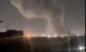 Bombardament Israel Yemen FOTO Captură video jpg