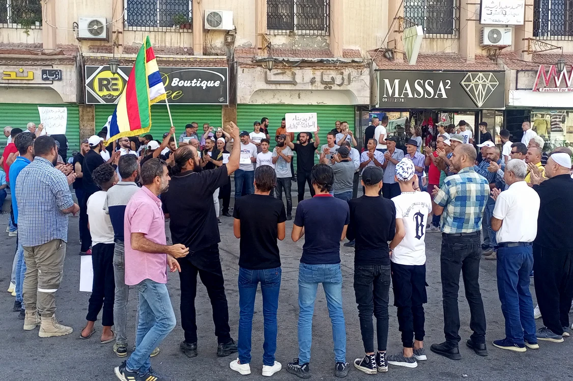 Protest în 5 septembrie 2023 Foto AFP