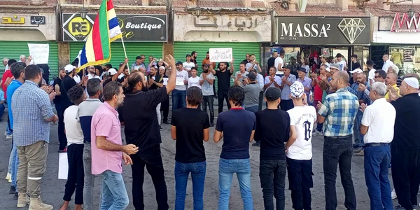 Protest anti assad siria 5 septembrie Foto AFP jpg