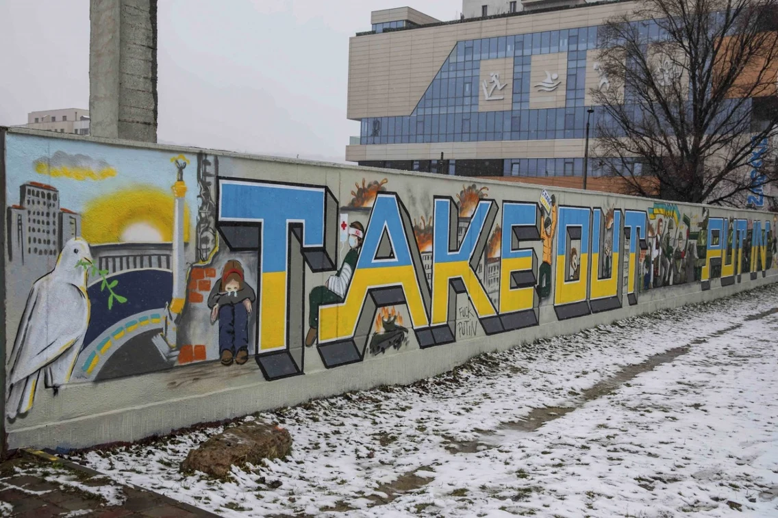 Pictură murală anti-Putin Spitalul de Recuperare Iaşi - 2 mar 2022 / FOTO Inquam Photos / Liviu Chirica