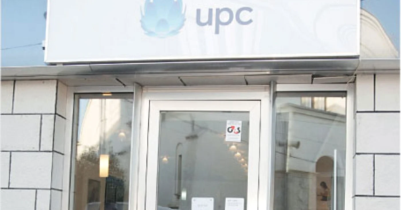 UPC