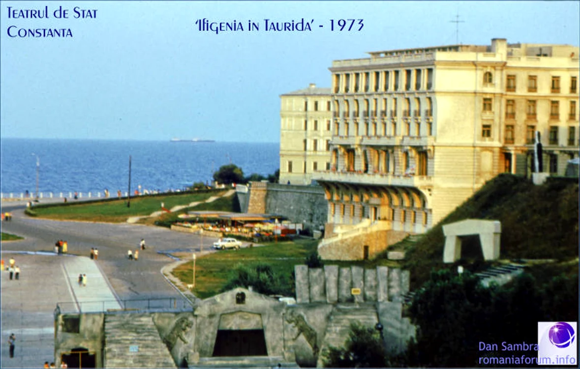 1973 Ifigenia Taurida 3 jpg jpeg