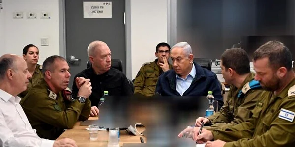 sedinta cabinet de razboi israel jpg