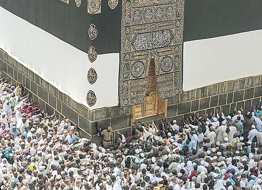 Intrarea in Kaaba