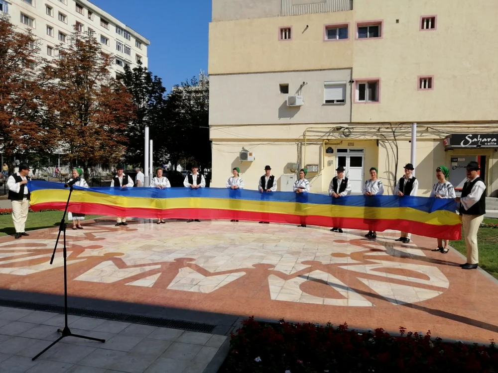 Ansamblul Folcloric "Ţara Vrancei"