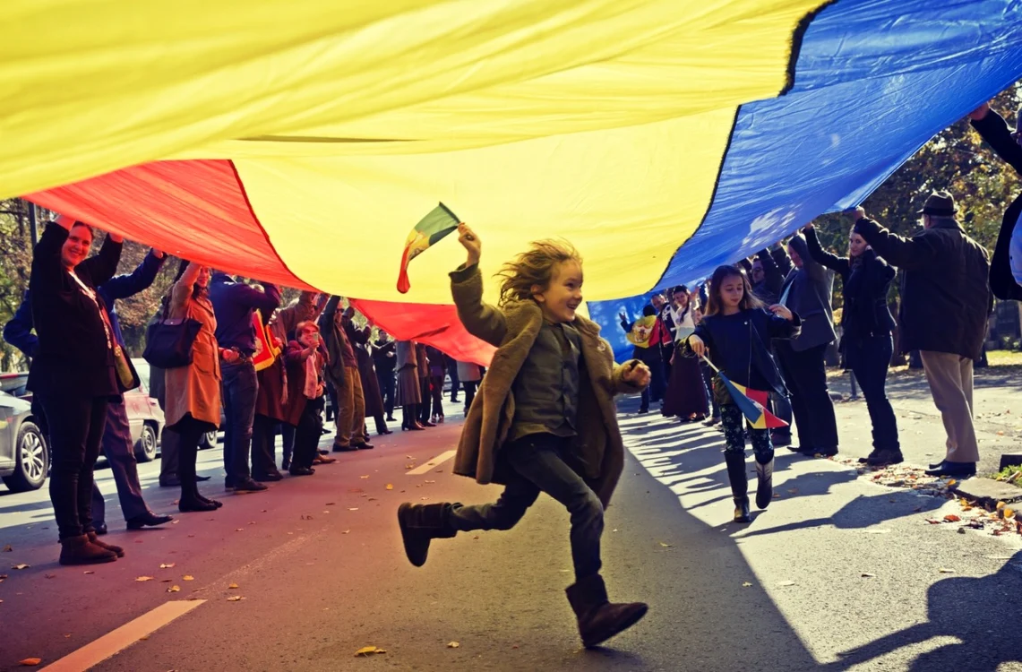 romania steag ap
