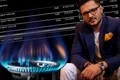 liviu varciu gaze png