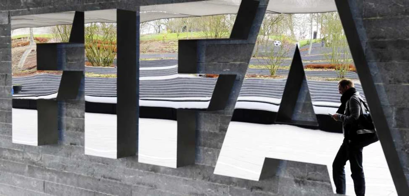 Sediul FIFA