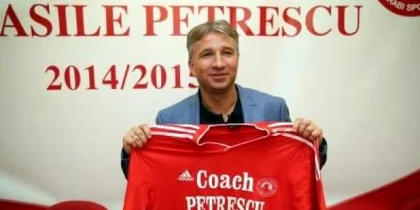 dan petrescu