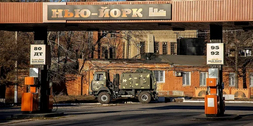 satul New York/ FOTO: Telegram