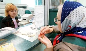 pensionar bulgaria jpg