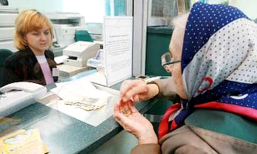 pensionar bulgaria jpg