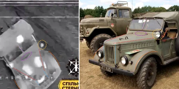 image png