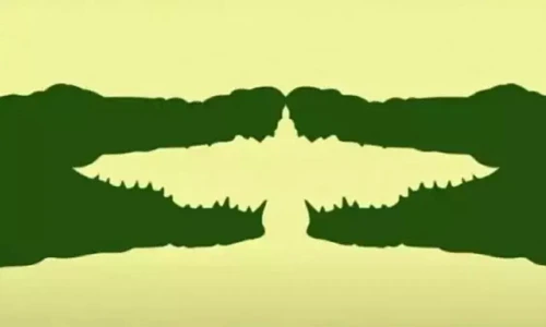 optical illusion crocodilestitle jpg