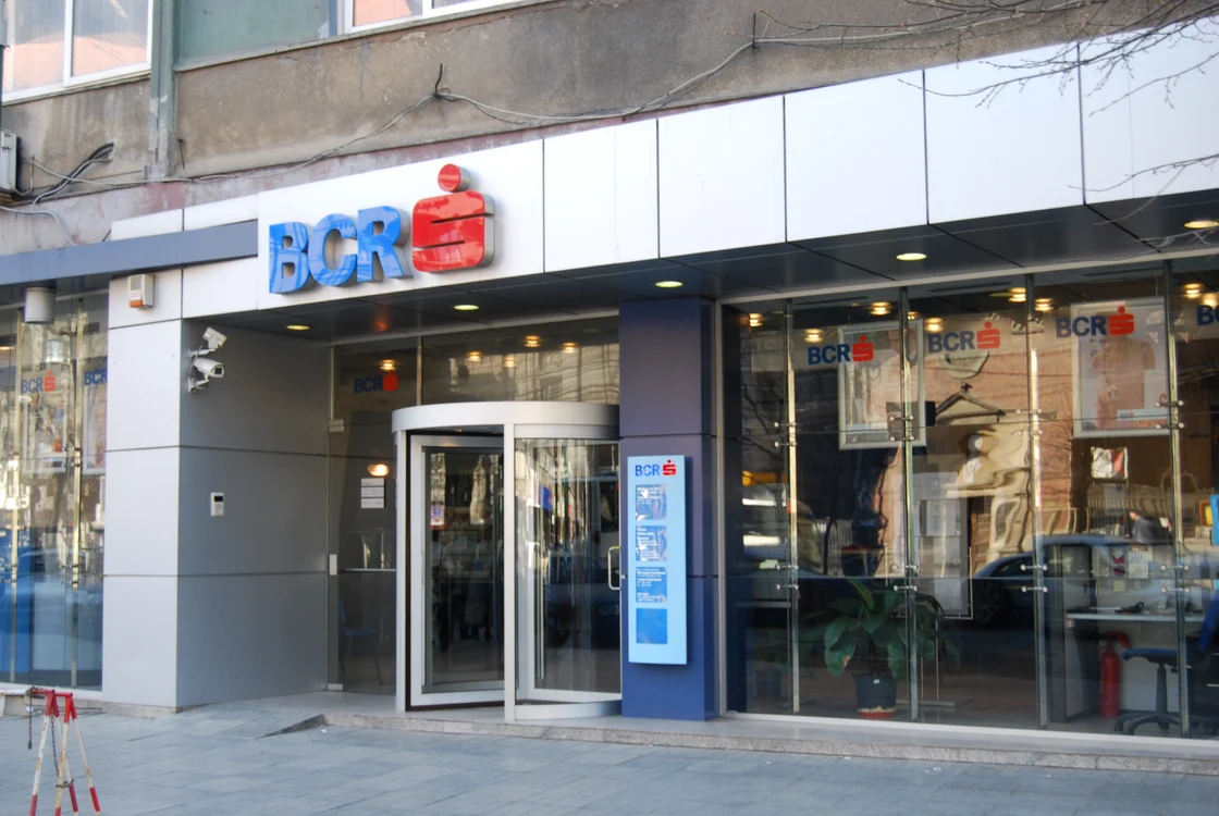 
    Reprezentanții BCR spun că banca nu a fost citată până acum în nici un dosar de spălare de bani  