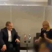 picioare gif gif