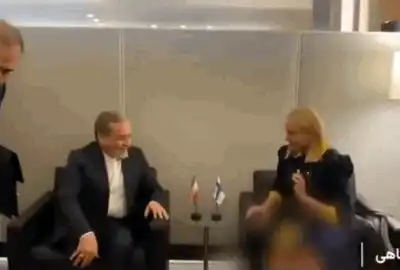 picioare gif gif