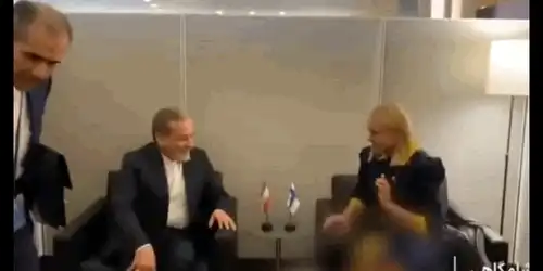 picioare gif gif
