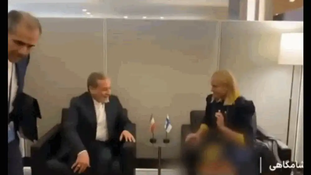 Picioarele unor șefe din diplomația europeană, cenzurate pe televiziunea de stat iraniană. „Prima dată am spus că e amuzant”