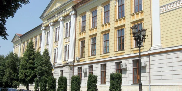 Universitatea, o clădire cu istorie