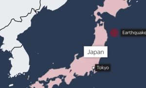 cutremur japonia  jpg