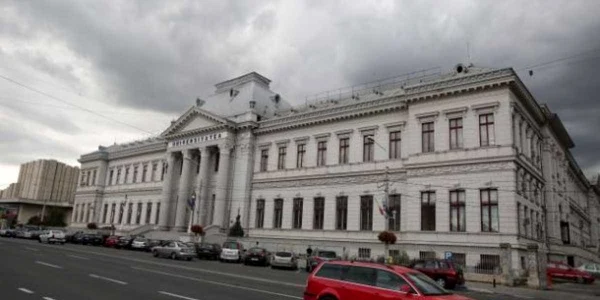 Foto: Arhivă
