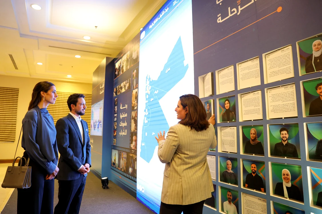 Prințul Al Hussein bin Abdullah II, Prințesa Rajwa, Profimedia (4) jpg