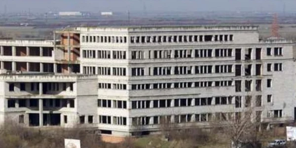 Institutul Oncologic