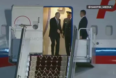 Președintele rus Vladimir Putin a ajuns miercuri, 8 octombrie, în Tadjikistan video 2 X mp4 thumbnail png