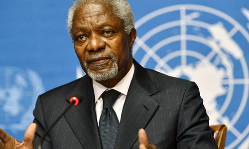 A murit Kofi Annan, fost secretar general al ONU jpeg