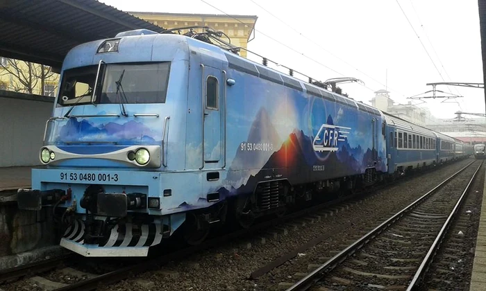 Trenul a avut în componență cinci vagoane, însă nici un călător la bord (foto: metrouusor.cm)