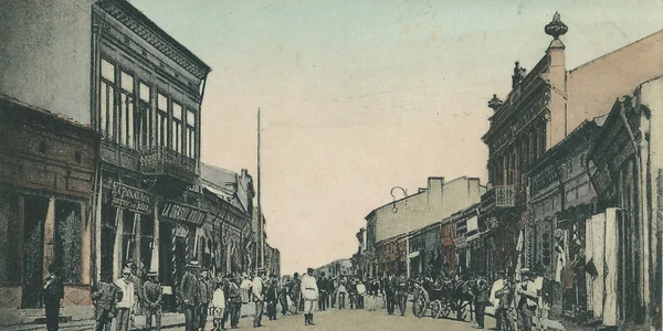 Strada Mare Bacău 1908 FOTO Facebook Bacău oraș de colecție jpg