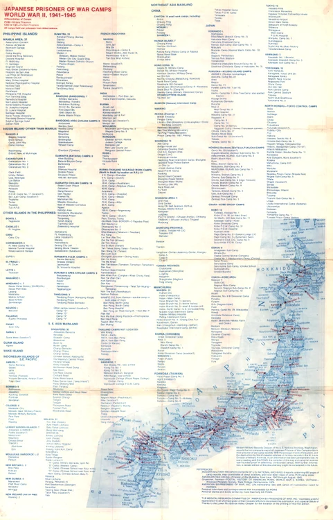Lista lagărelor de concentrare din Imperiul Japoniei