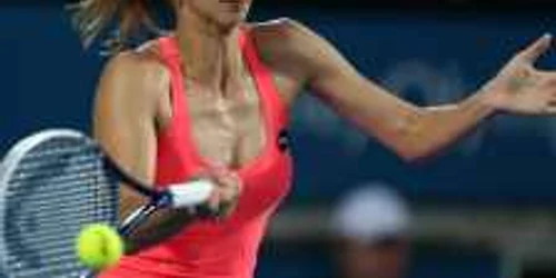 tsvetana pironkova FOTO craig golding/afp