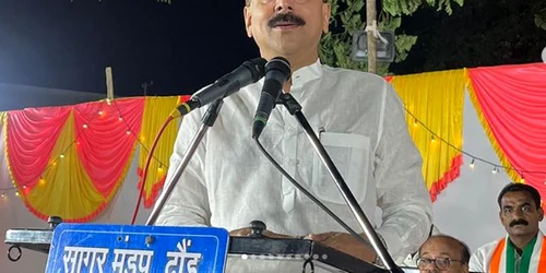 Baba Siddique, foto instagram png