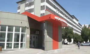 sju slatina   foto alna mitran jpg