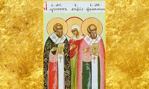 calendar ortodox 2021 19 februarie sfintii apostoli arhip filimon si sotia sa apfia jpeg