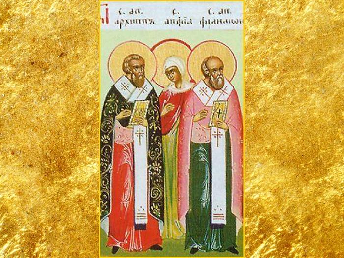 Sfinții Apostoli Arhip, Filimon și soția sa Apfia (foto: doxologia.ro)