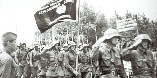 Basarbia 1