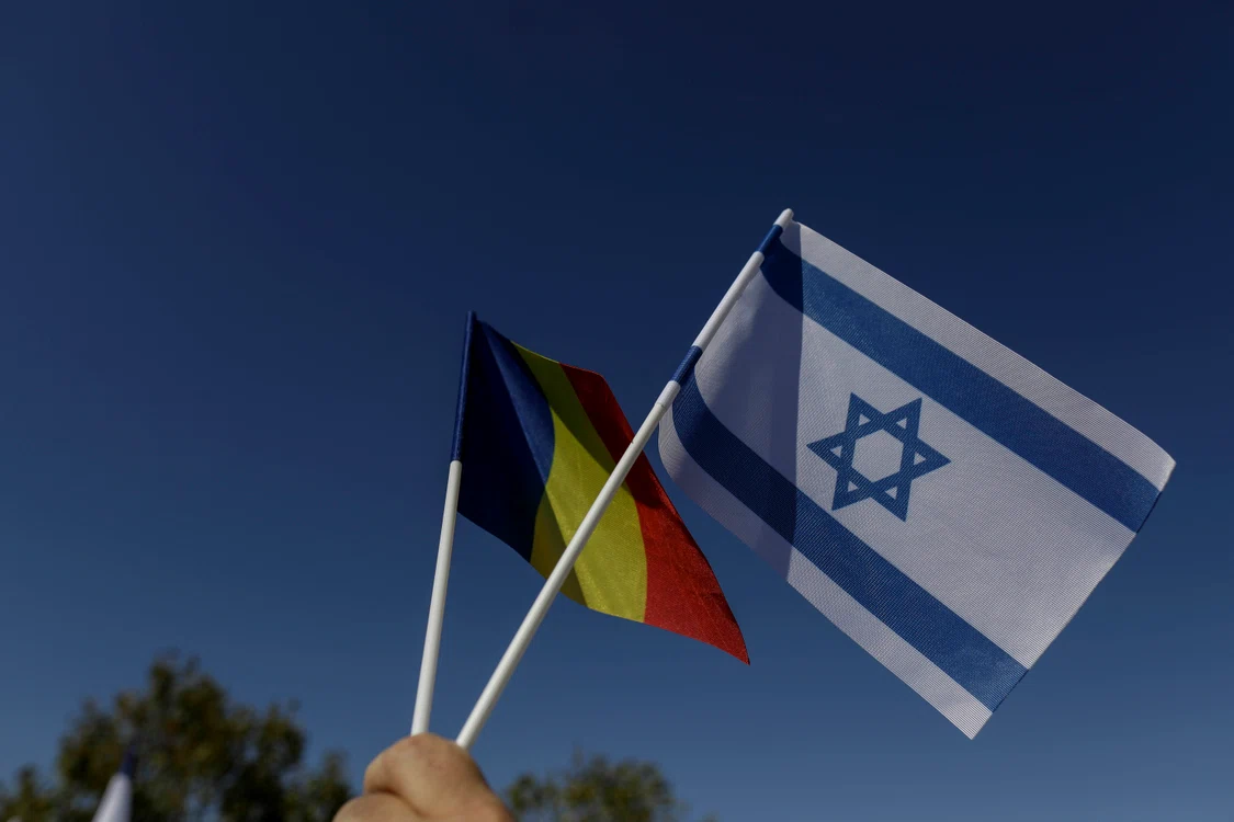 Încă doi români au murit în războiul pornit de teroriştii Hamas / Foto: Arhiva Click!