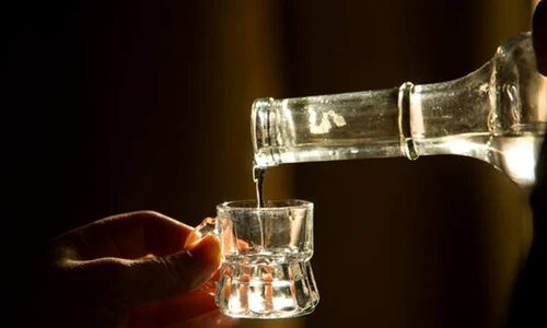 palinca jpg