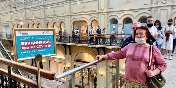 moscova vaccinare