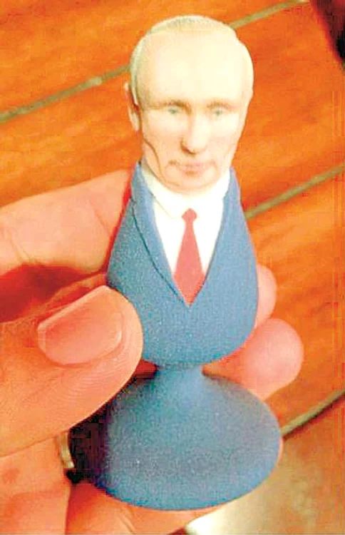 „Bustul” lui Putin se vinde pe internet cu 23 $ (75 de lei) (foto: fecebook)