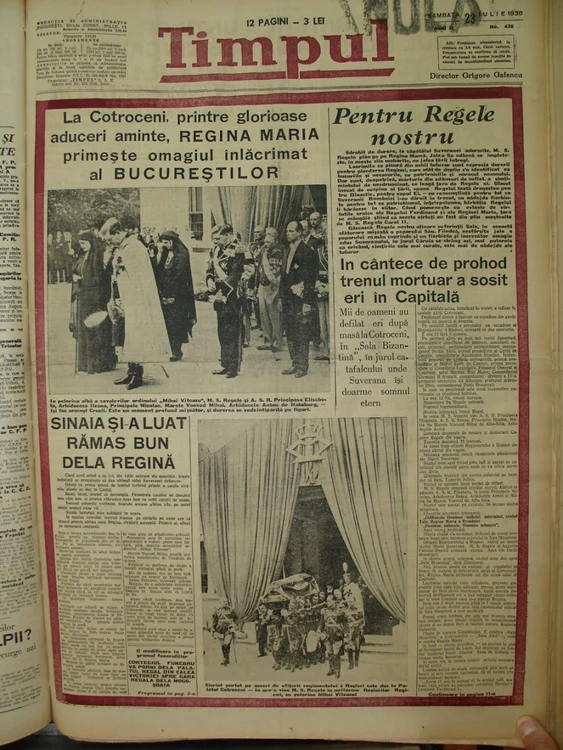 Ultimul drum al reginei