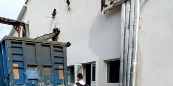 mediu