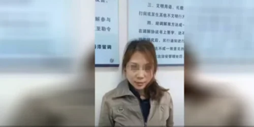 Lao Rongzhi a fost complice a ucigaşului în serie Fa Ziying şi s-a ascuns de poliţie 20 de ani FOTO captură You Tube